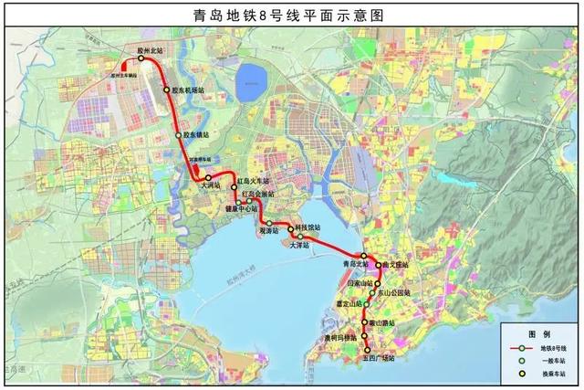 定格2020!青島在建地鐵線路共計5條,2021我們共同期待