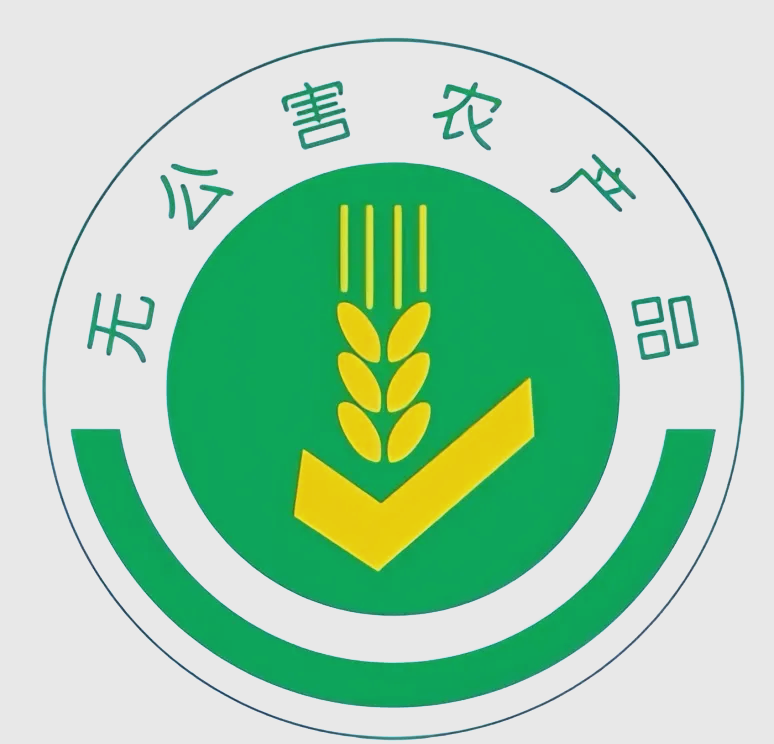 全面了解无公害,绿色,有机食品的差异与联系