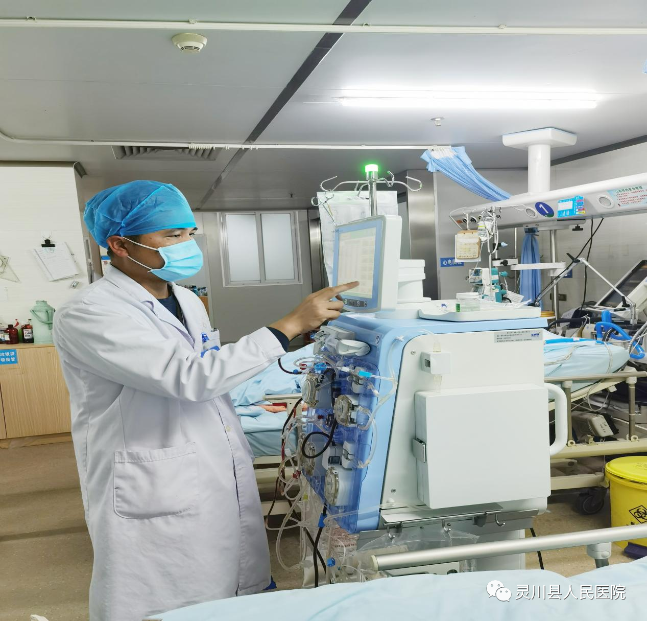 灵川县人民医院成功开展床旁血液净化治疗技术