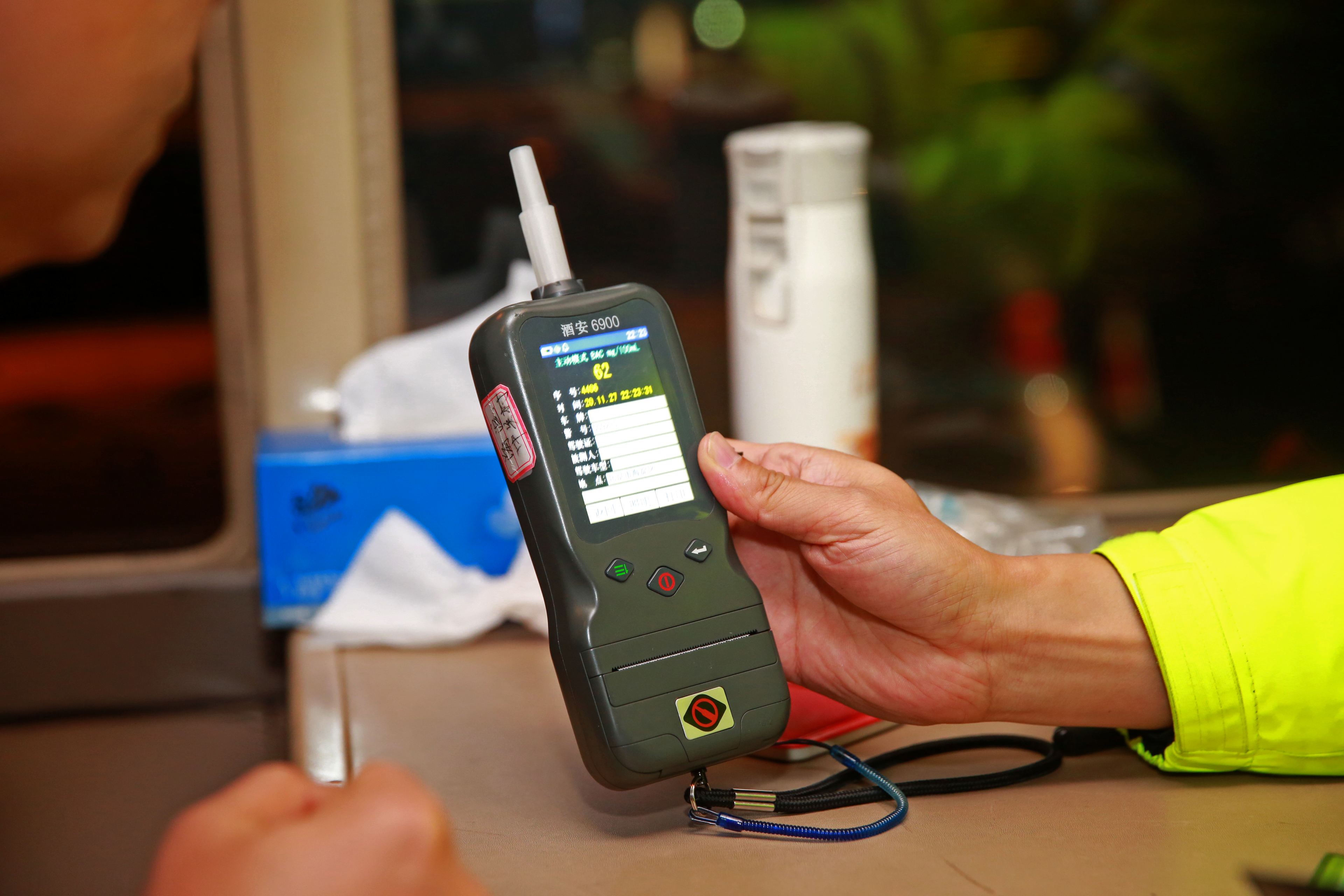 呼气式酒精检测标准