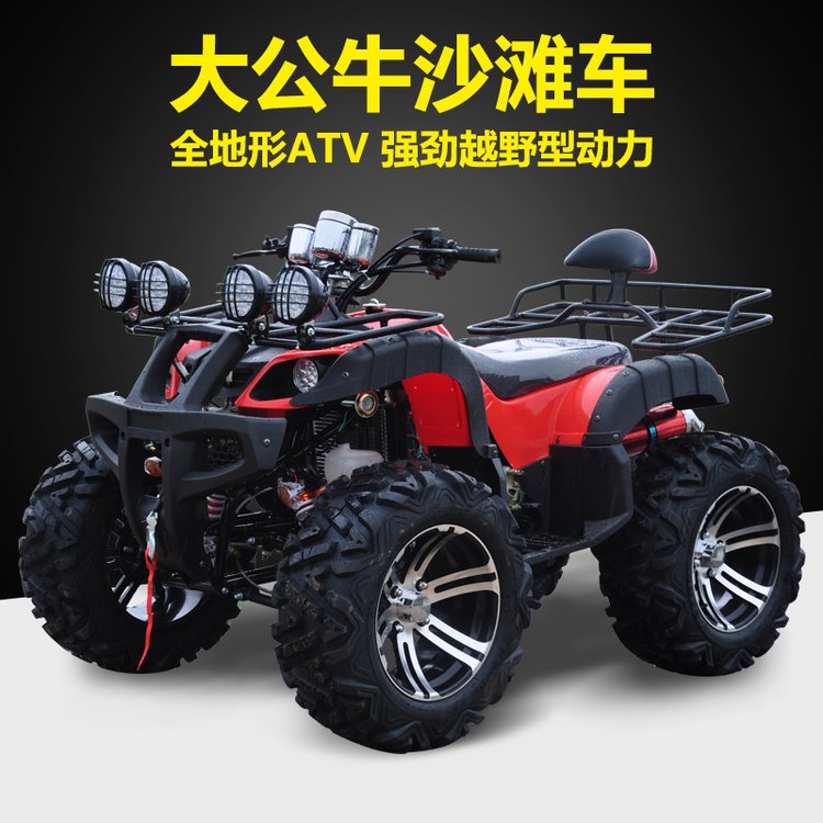 商品图