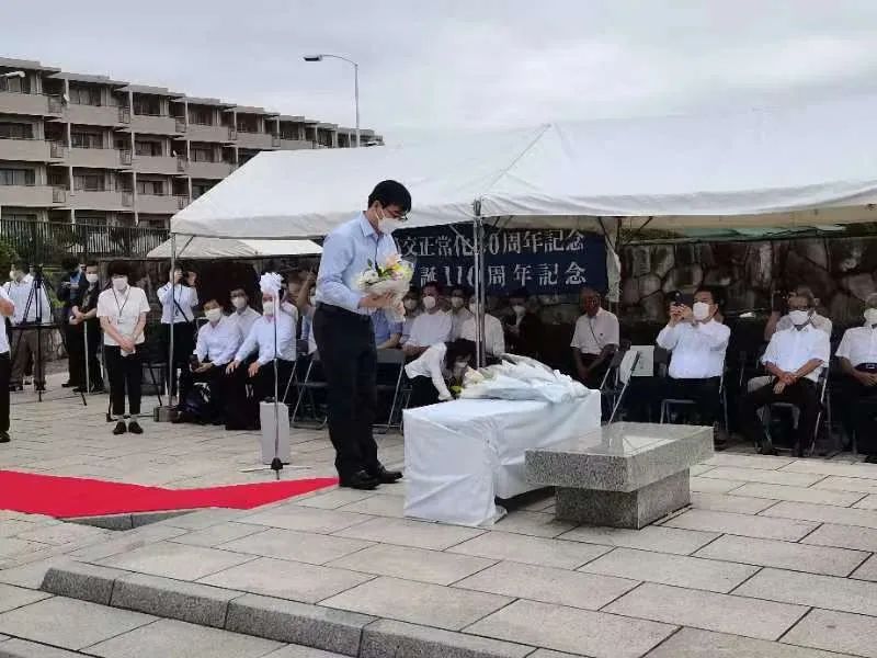 施泳公使出席日本藤泽市举行聂耳诞辰110周年纪念活动