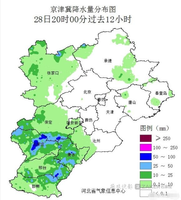 最新雨情:53個雨量站降暴雨!安國降大暴雨