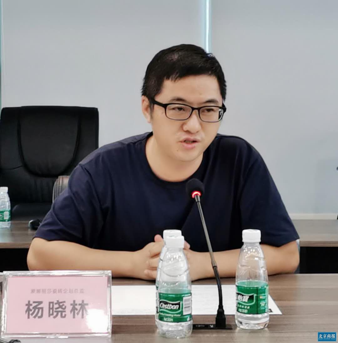 蒙娜丽莎瓷砖杨晓林聚焦消费体验 实现持续增长