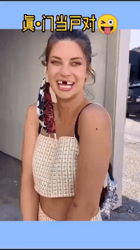 2020下半年搞笑动图曝光,半夜三更笑出一声猪叫哈哈哈哈哈哈哈哈哈