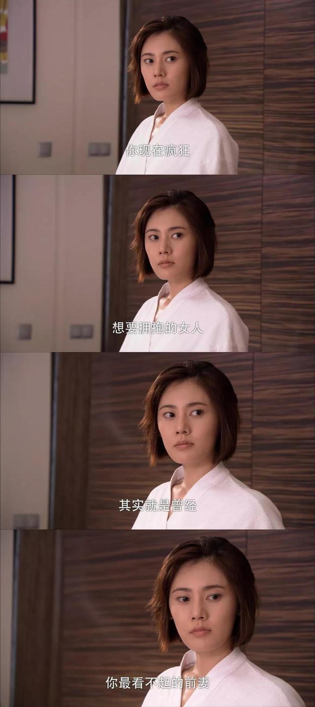 谢娜化身林品如,三言两语完虐艾莉,再现《回家的诱惑》名场面