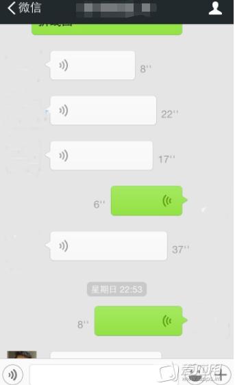 我把女友的已故前男友聊天语音删了,她要跟我分手怎么办?
