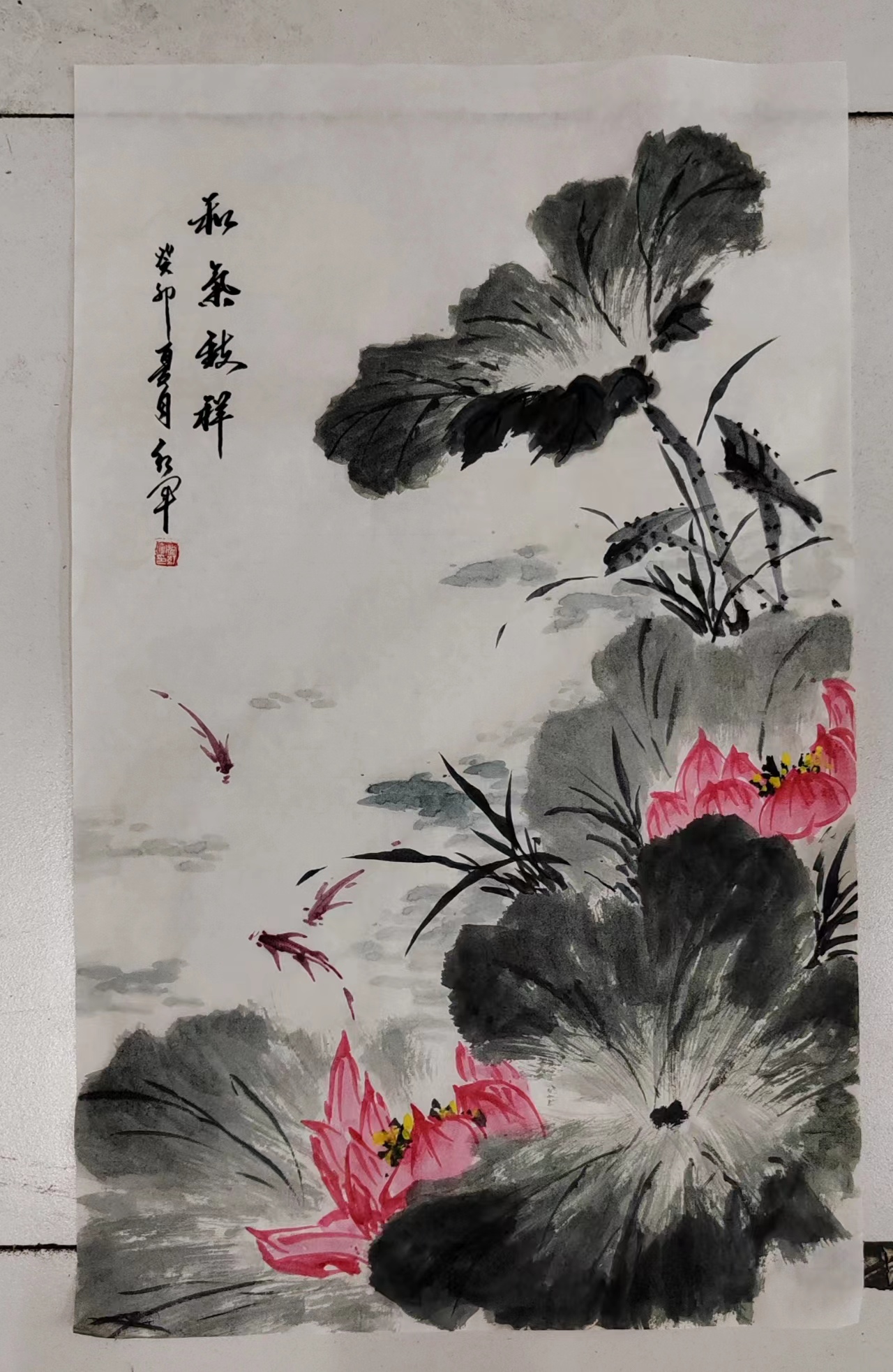 当代最具潜力书画名家刘红军