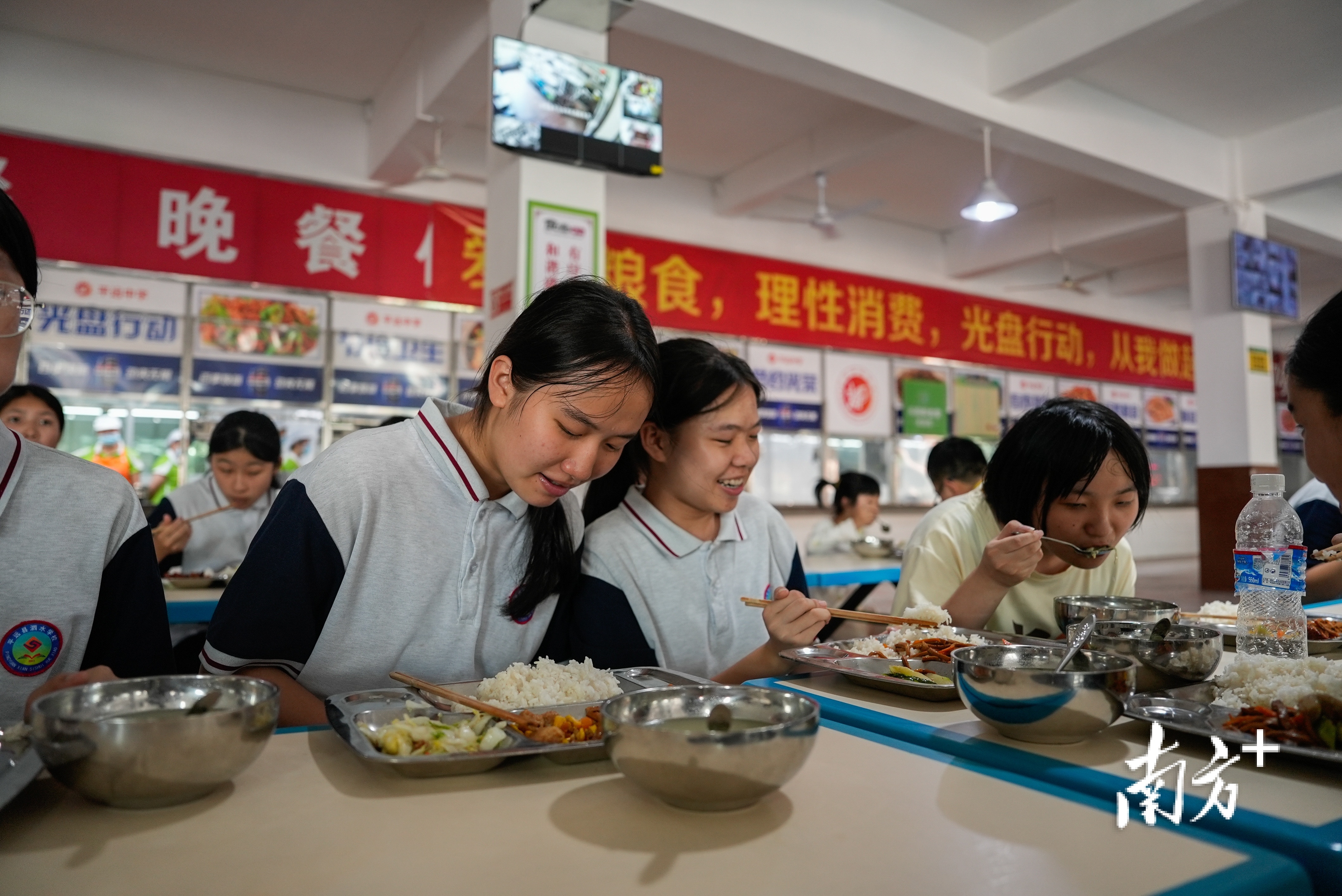 衡阳县泗水中学图片