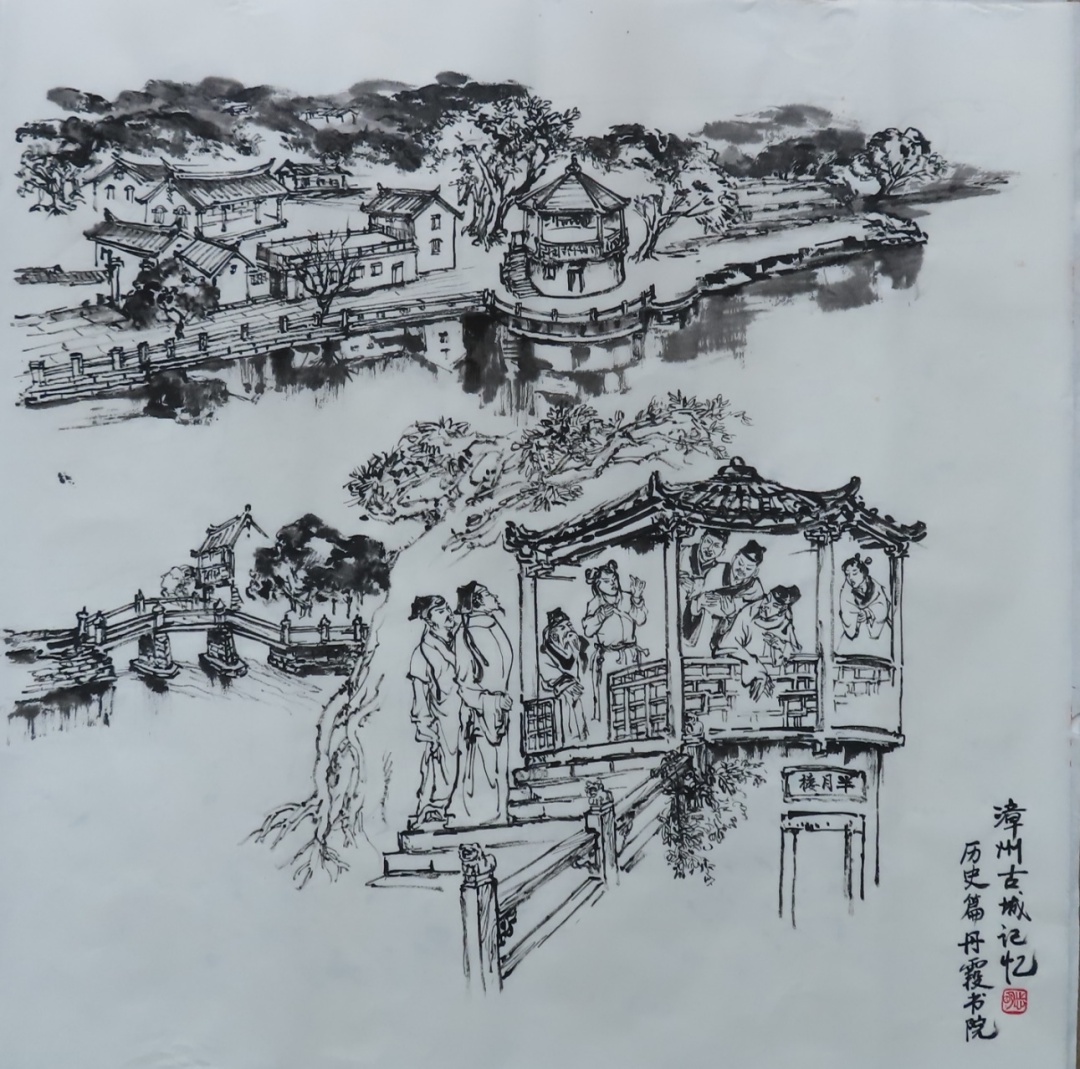 「展览预告」漳州市艺术馆"漳州古城民间风俗画"画展将于元旦开幕