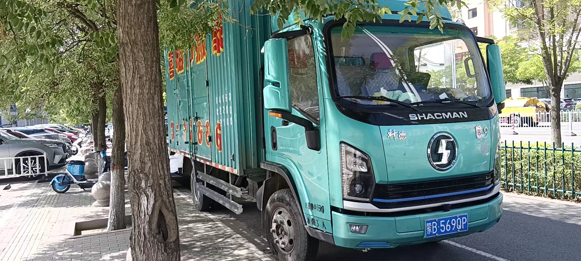 东河区哪卖固定电话机(东河区哪卖固定电话机便宜)