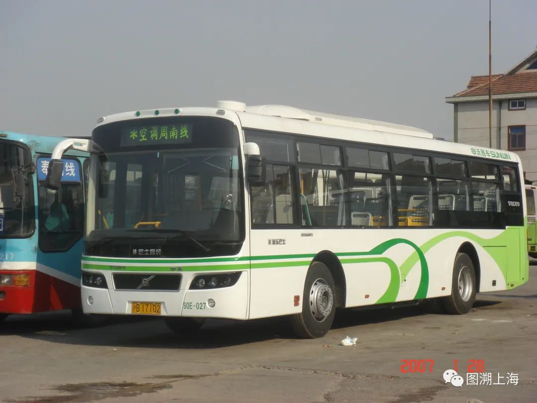 2007年 3月15日起,周南线自全线空调车运营,实行空调车多级票价1-9元.