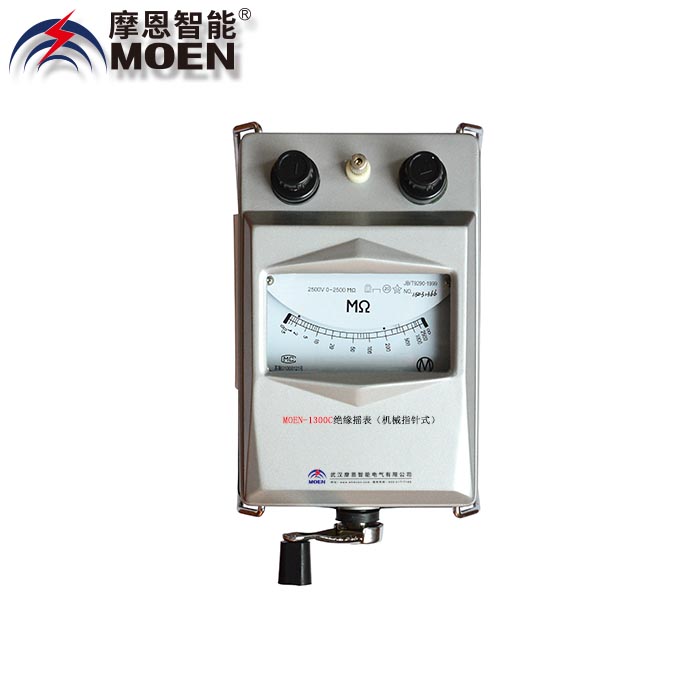 绝缘摇表(机械指针式)2500v moen-1300c