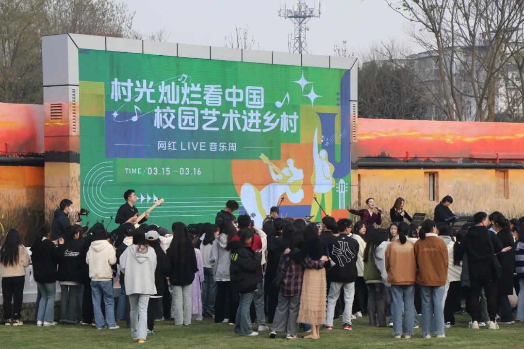 相约东林艺术村,赴一场花与艺术的春日之约!