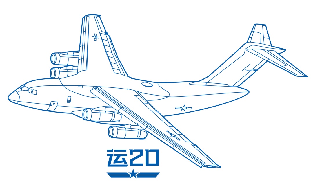 热搜持续霸榜,长春到底有啥"大招"?(今晚就有惊喜)