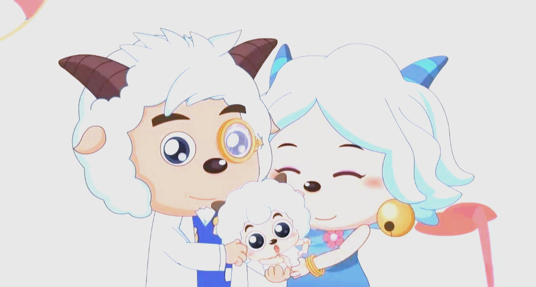 喜羊羊父母为何将冰冰羊送回青青草原