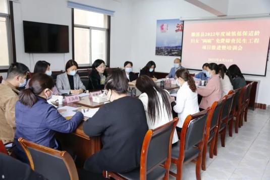 织密健康防护网 提升妇女幸福感——濉溪县2022年城镇低保适龄妇女"
