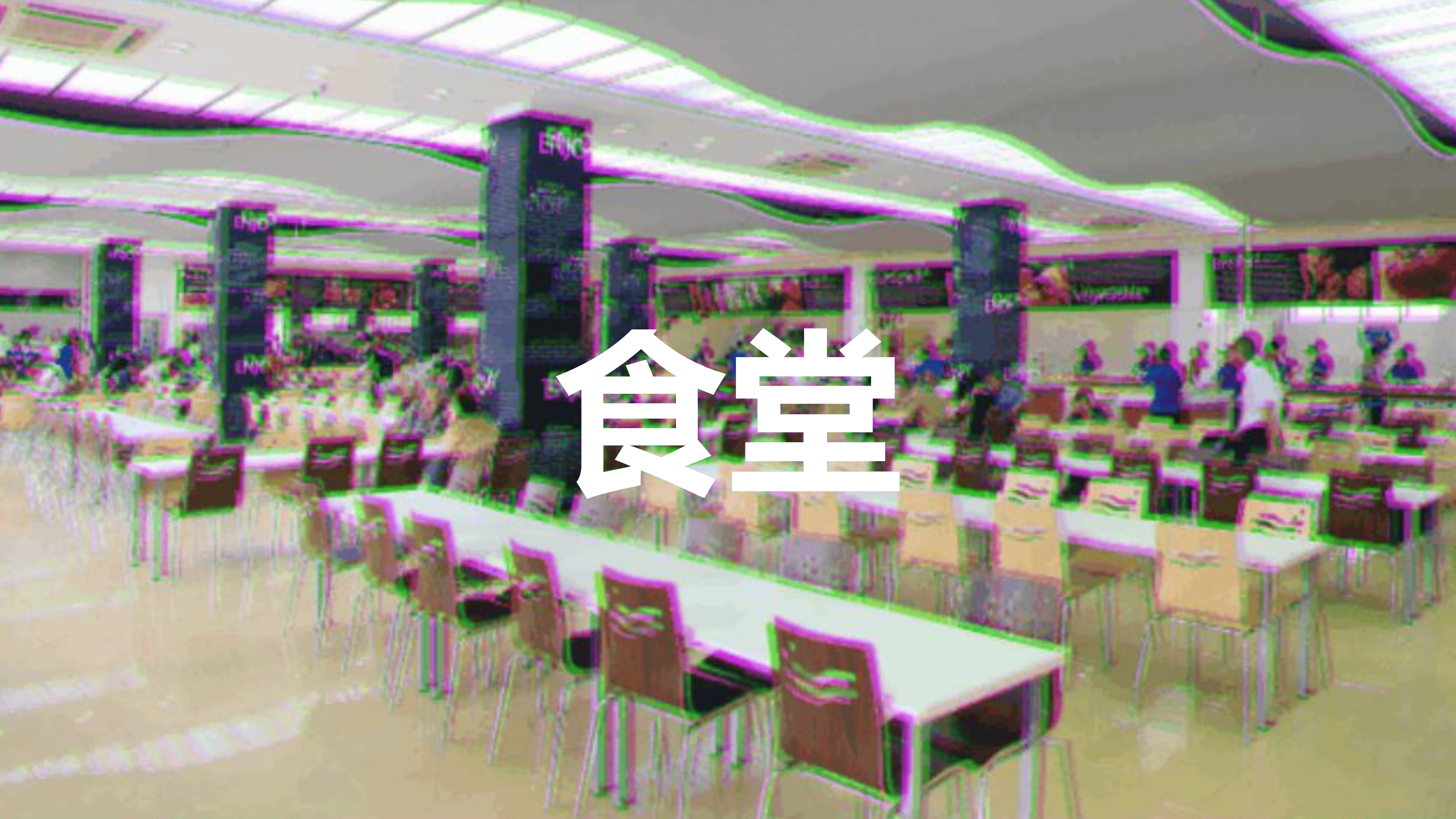 怎么才可以找到悟空大厅卡房怎么卖