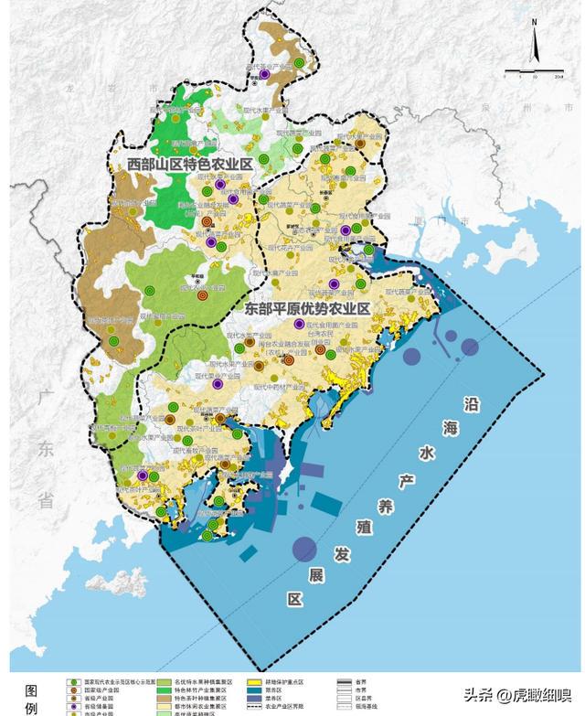 人文圣地,山海之城—福建漳州市国土空间总体规划(2021-2035)