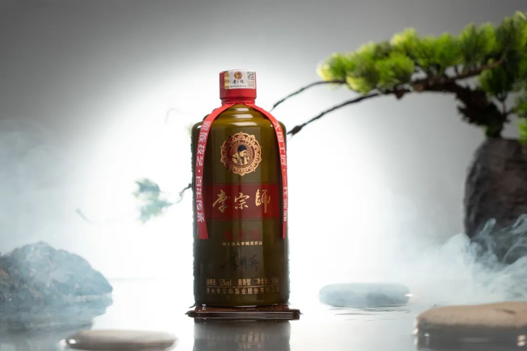 李宗师酒无法抗拒的六大理由