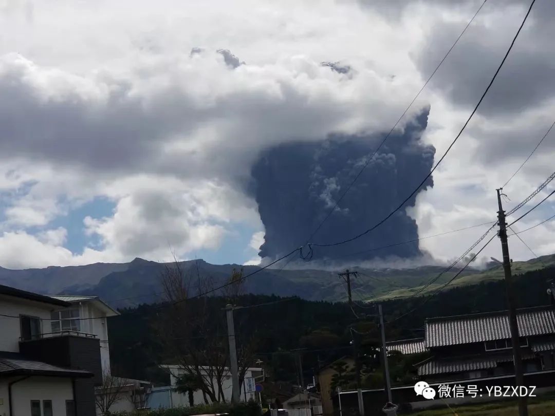 快讯 日本九州岛阿苏山火山发生大规模喷发