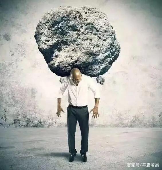 负重前行的中年人,请爱护自己