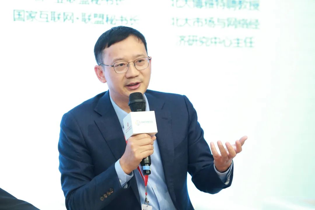 聂泳忠:中国芯片业的困境与突围之路