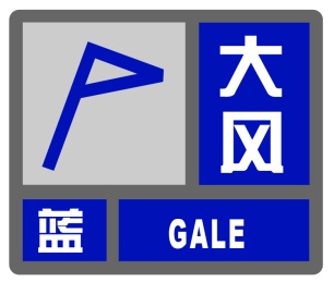 雷電黃 大風藍!崇明今天下午到夜間局部地區雨量可達大雨到暴雨