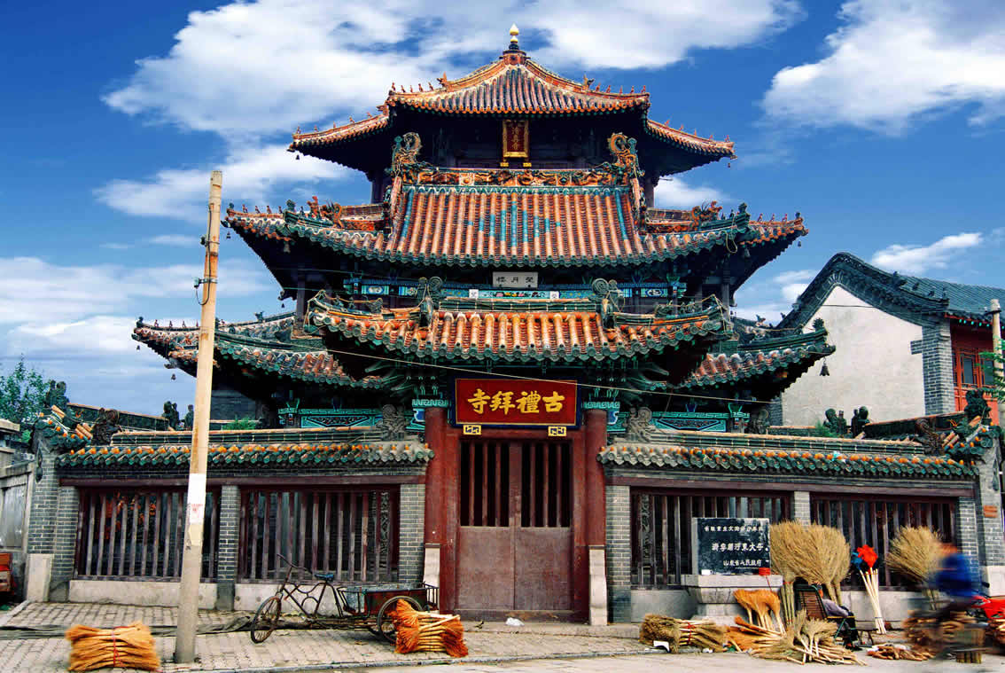 开封东大寺美食一条街,四味菜