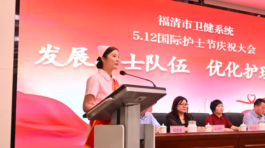 羡慕!福清这些人放假2天!