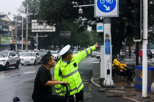 國慶安全行丨您有一份電動自行車上路安全指南,請注意查收