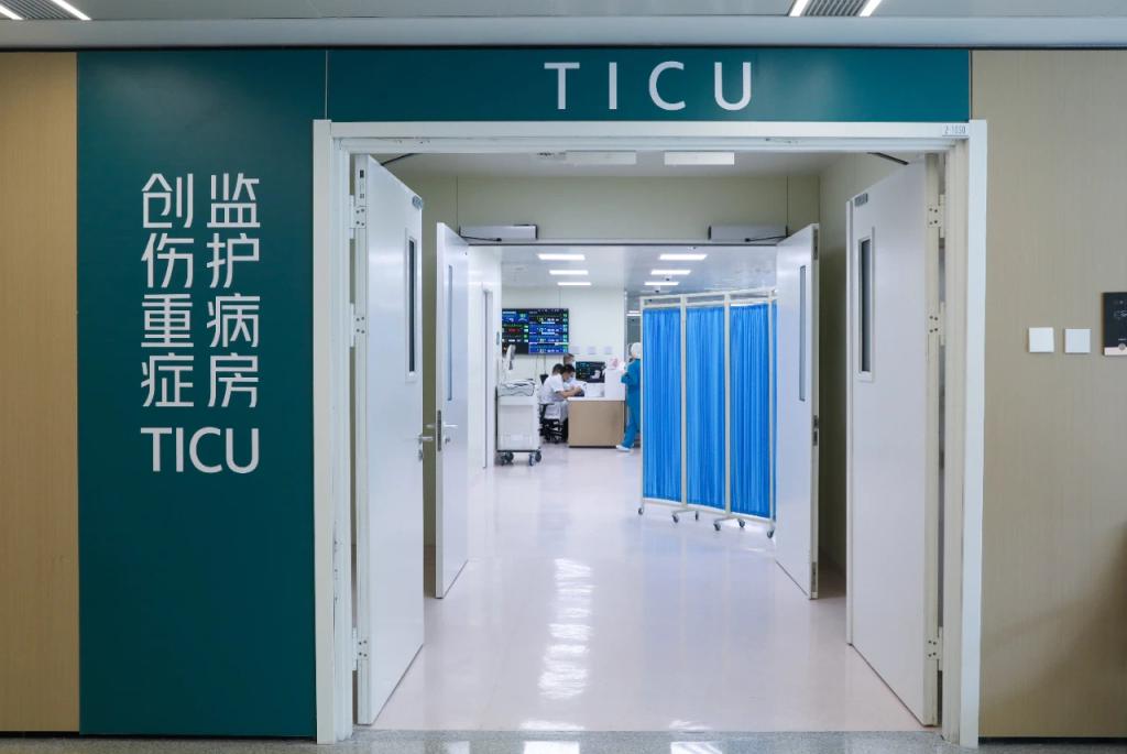 积水潭医院办理住院-在积水潭医院住院一般住几天 