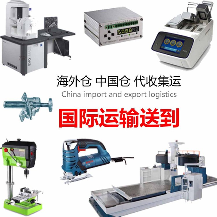 商品图