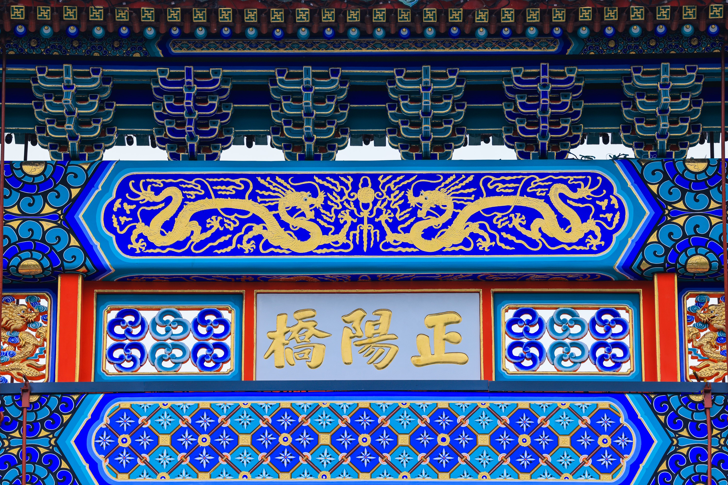 中轴线重要建筑前门五牌楼崭新亮相