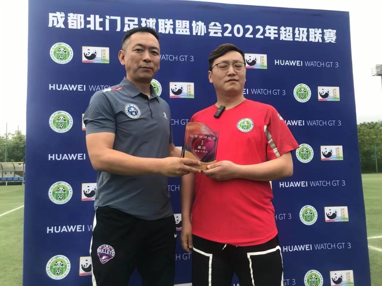 引领·人物丨王思奇:憾离靶场,情系球场