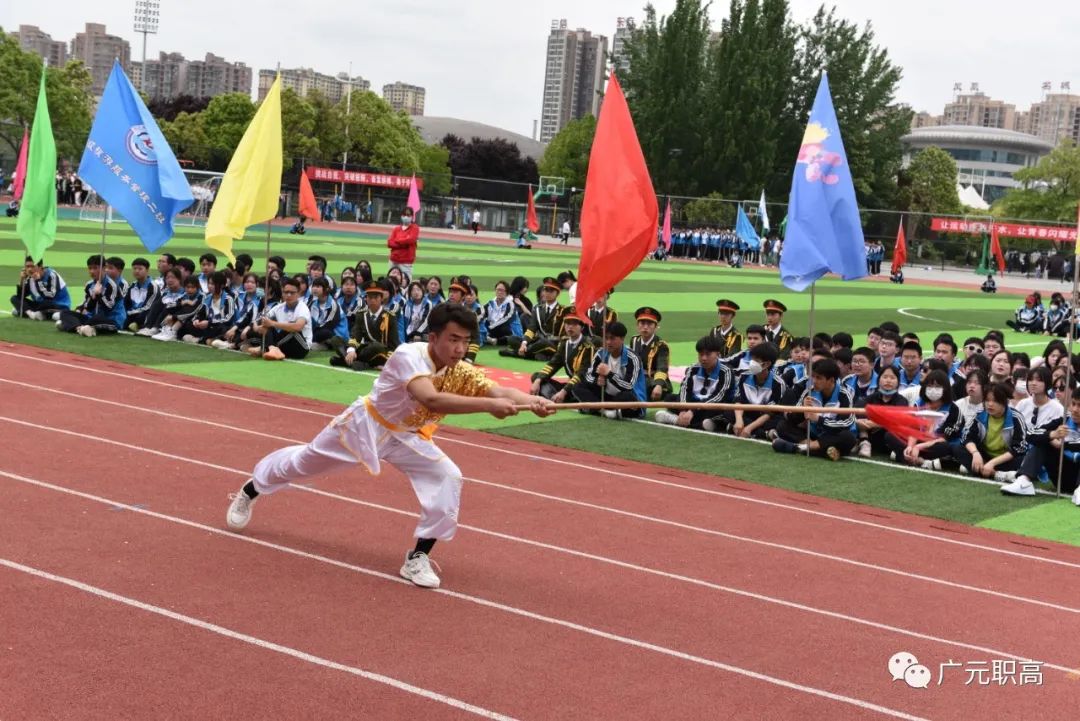 广元职高2022年春季运动会火热来袭