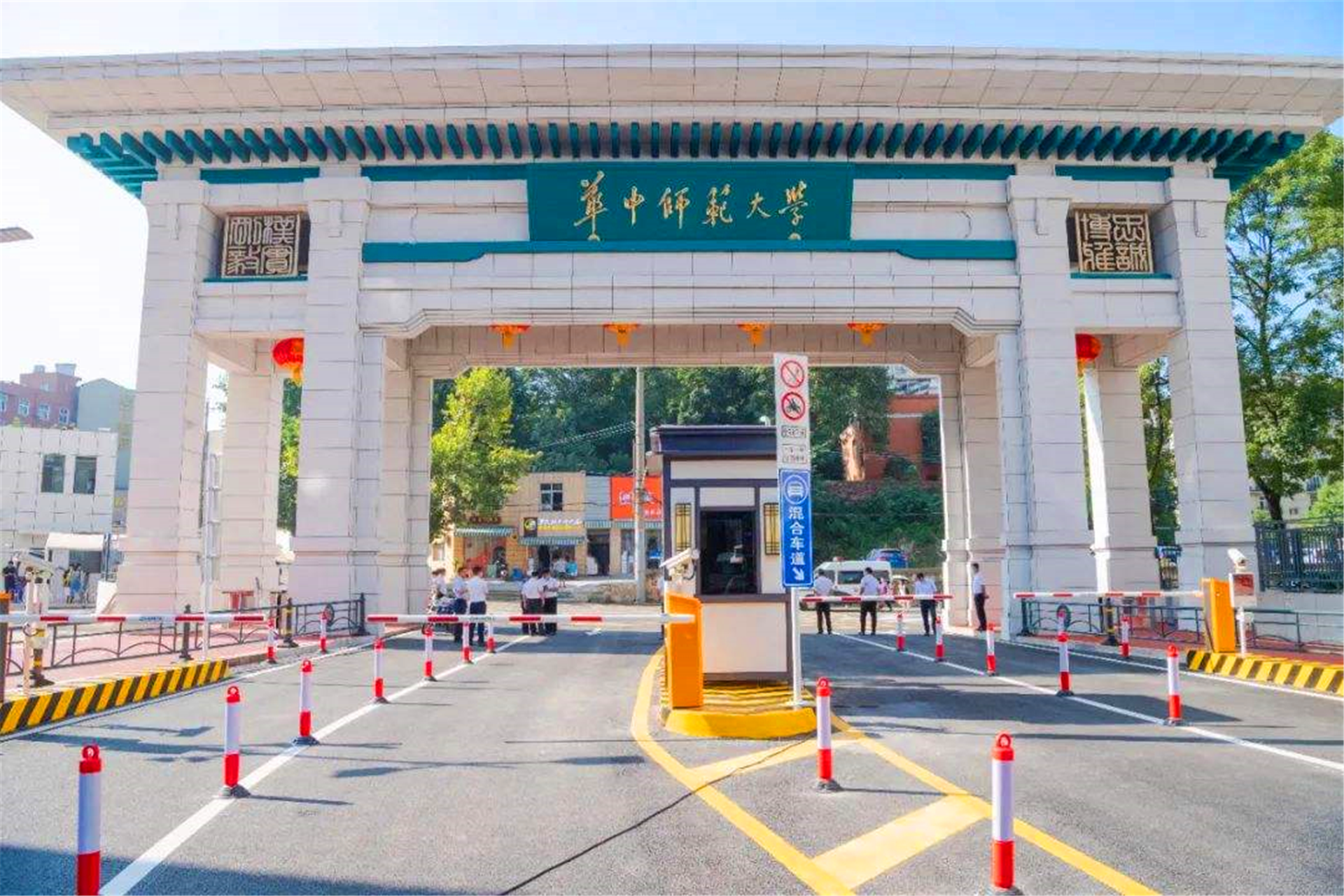 你知道华中师范大学面积是多少吗?