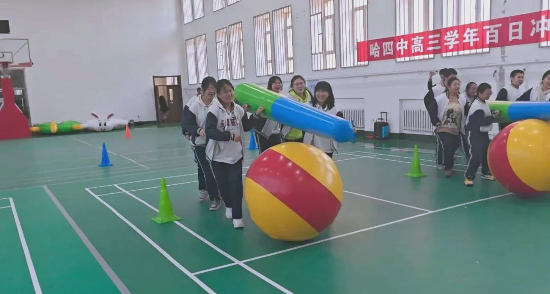 哈尔滨市第四中学:高考冲刺的集结号