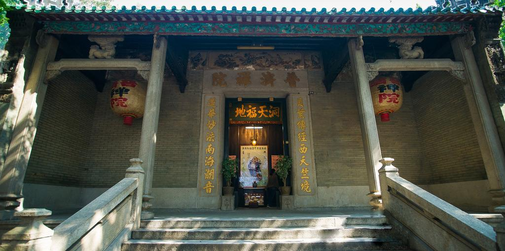 中美第一个不平等条约:望厦条约是在哪里签订的?