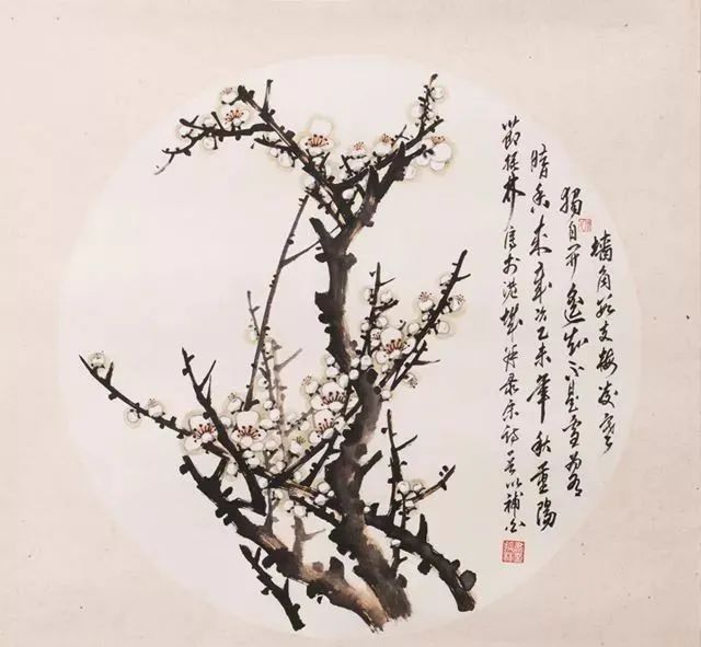 苦心孤诣 baijiahao.baidu.com