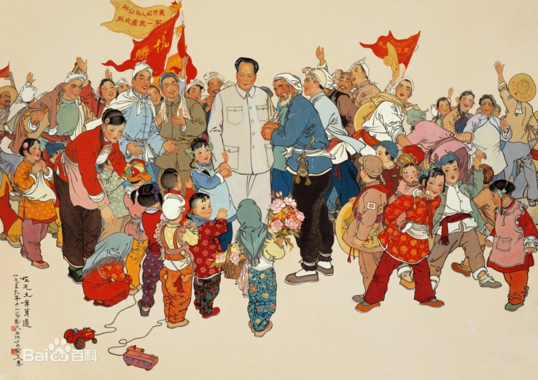 刘文西国画作品赏析