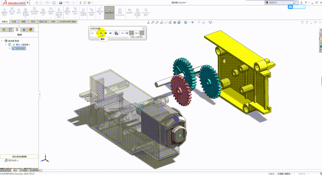 用solidworks一键生成爆炸视图,这个功能还在吗?