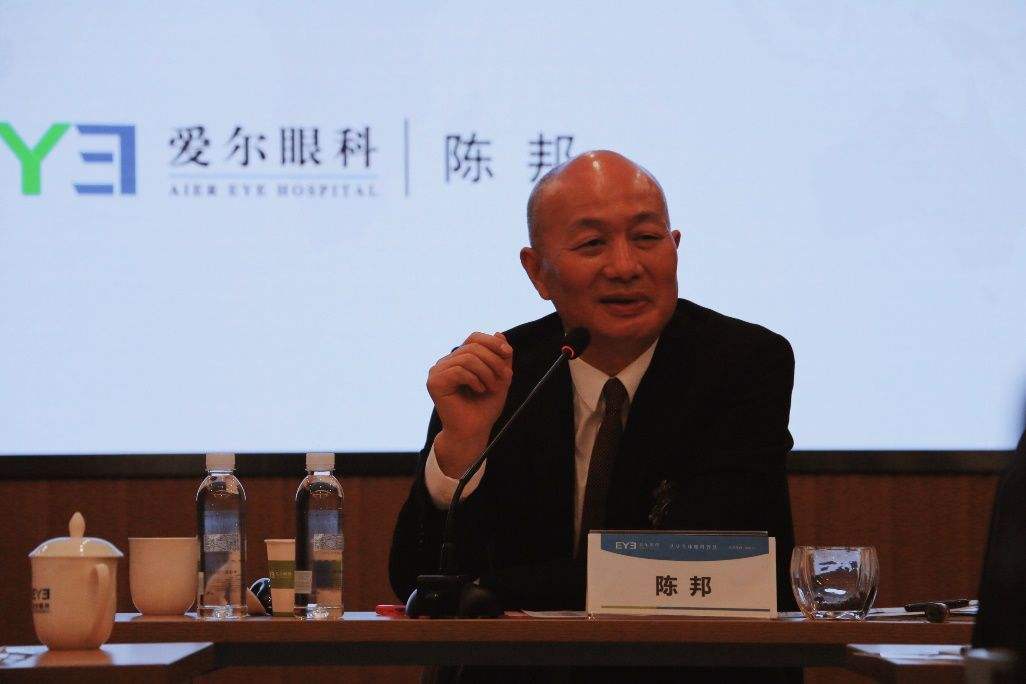 湖南"黑马女富豪":曾琛32岁身价208亿,现实生活十分低调