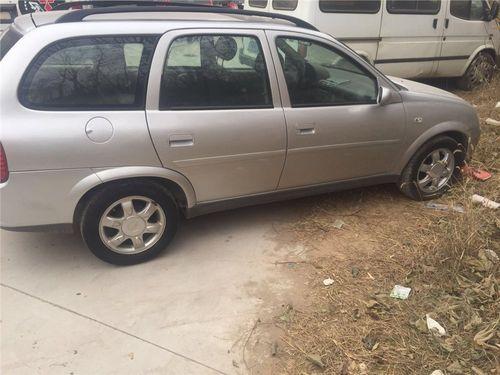 雪佛兰赛欧srv2005款1.6哪一年停产的