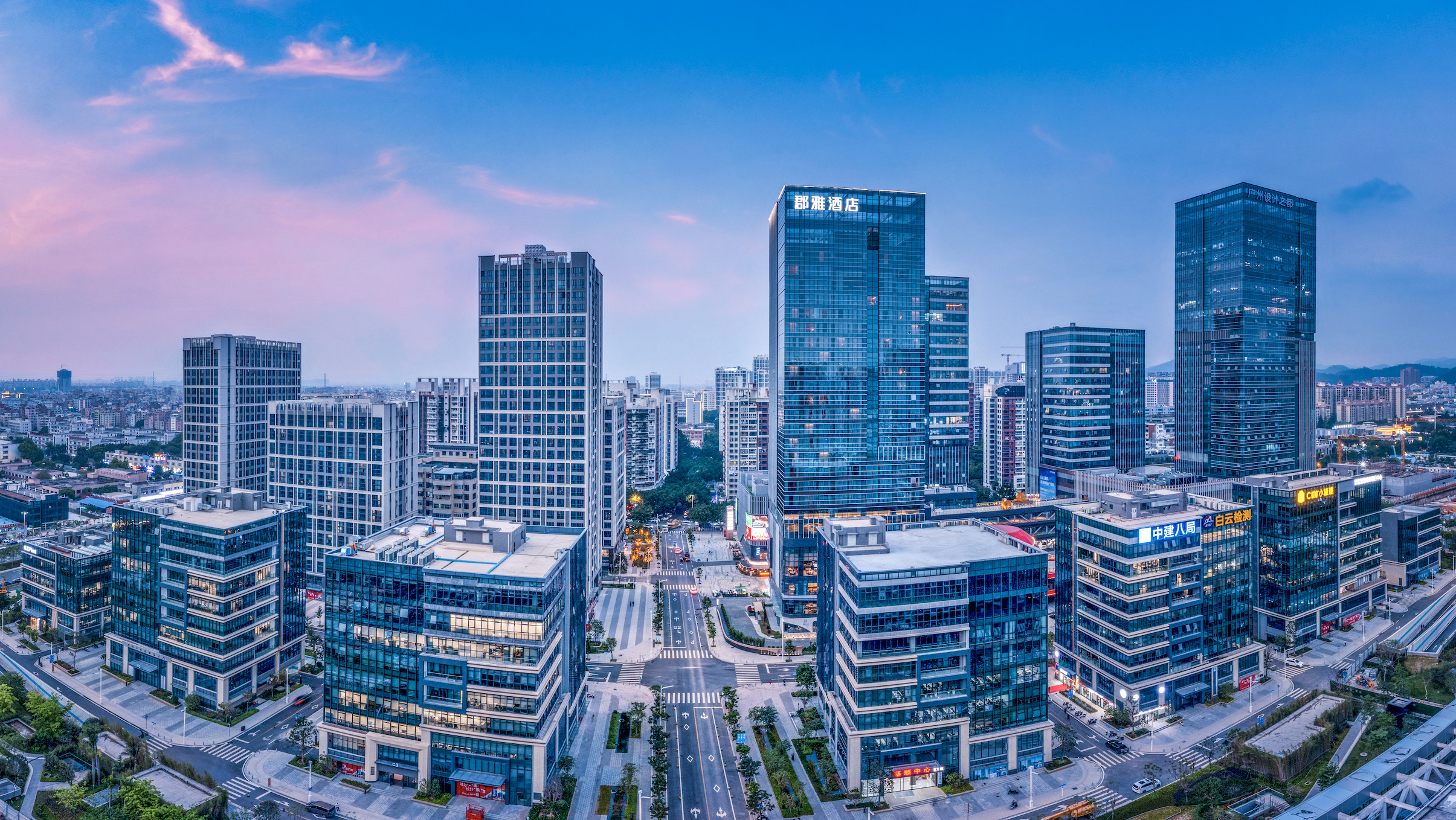 且看"云"起|大咖,名企汇聚,广州设计之都云集设计之智