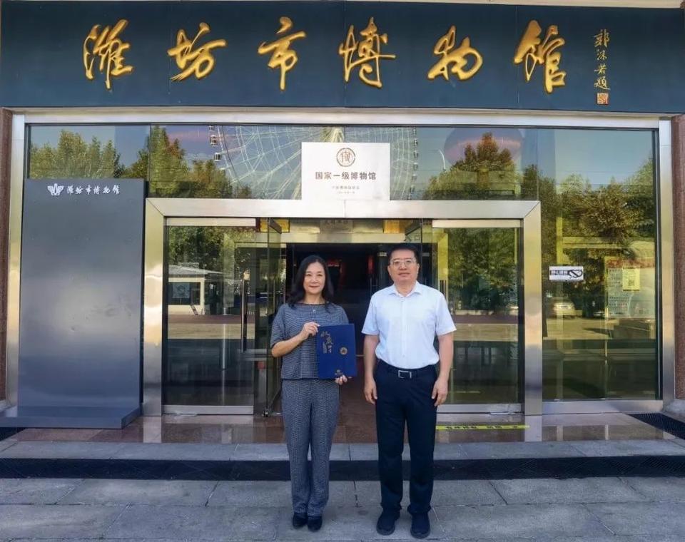 战国玛瑙环,清朝地契……潍坊市博物馆收到市民捐赠藏品899套