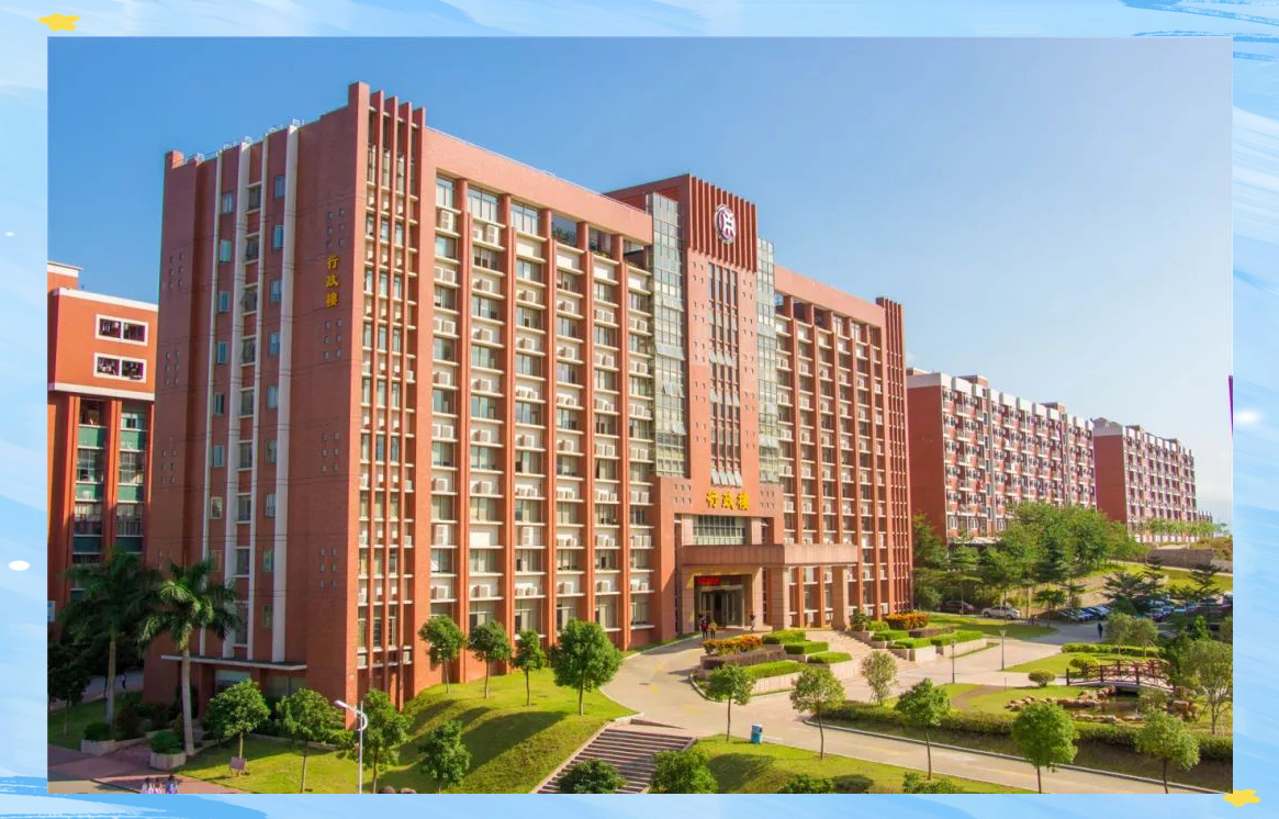 广州华商学院2025招聘季,多学科职位诚邀英才