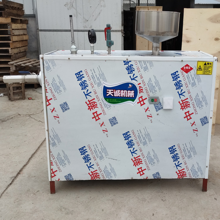 干净卫生黄元米果机适合现做现卖