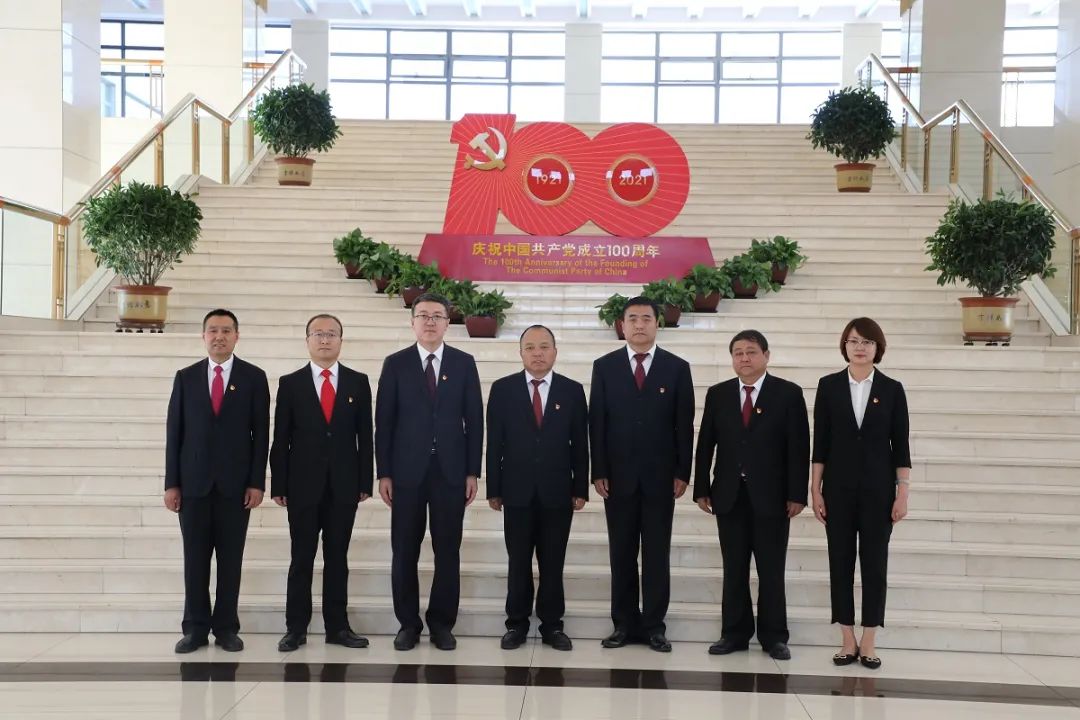 达拉特旗纪委领导班子