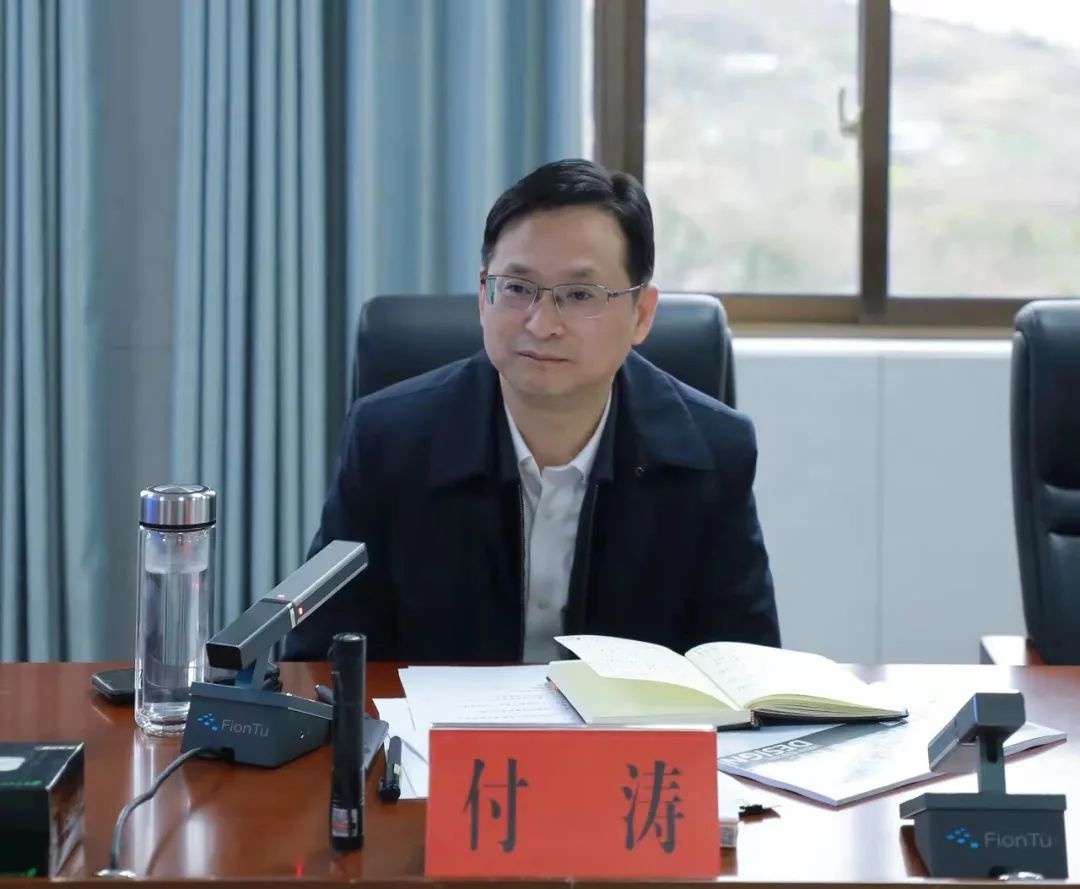 付涛主持召开清镇市城市更新工作专题会